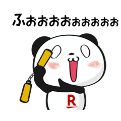 【無料】動く！お買いものパンダ【LINEスタンプ】