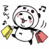 【無料】パンダinぱんだ × LINEチラシ【LINEスタンプ】