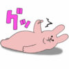 【無料】スキウサギ × LINE MUSIC【LINEスタンプ】