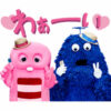 【無料】ピンクガチャ & ブルームク × UQ【LINEスタンプ】