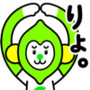 【無料】モモンキー × LINEMO(ラインモ)【LINEスタンプ】