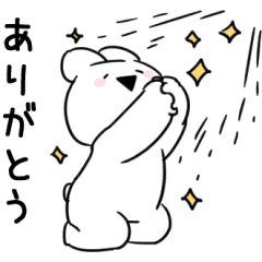 【無料】すこぶる動くウサギ×LINE MUSIC【LINEスタンプ】