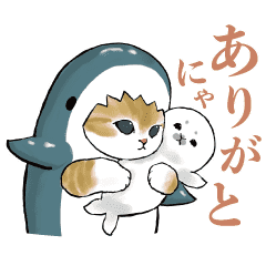 【無料】サメにゃん×洋服の青山【LINEスタンプ】