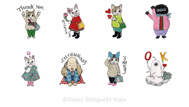 超歓迎された ヒグチユウコ LINEスタンプ原画 - tanjinkod.rs