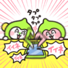 【無料】ピスケ＆うさぎ × LINEMO【LINEスタンプ】