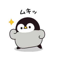 【無料】心くばりペンギン×RIZAP【LINEスタンプ】