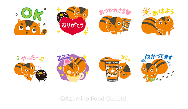 【無料】カフェ太生誕10周年記念スタンプ 第1弾【LINEスタンプ】