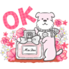 【無料】ミス ディオール 限定スタンプ【LINEスタンプ】