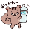 【無料】プラザブロウ【LINEスタンプ】