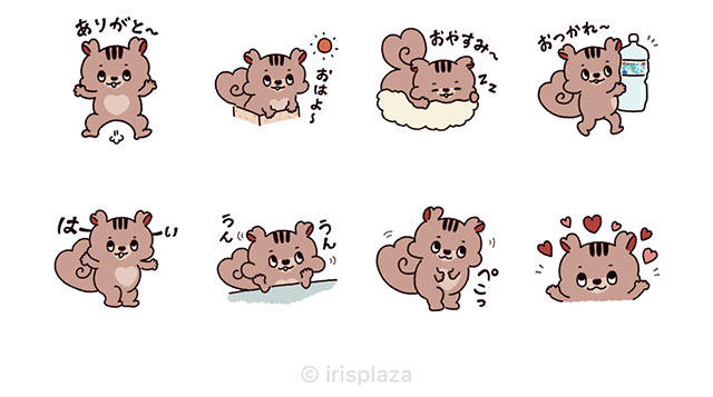 【無料】プラザブロウ【LINEスタンプ】