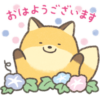 【無料】梅雨から夏に活躍☆なんでもいきもの【LINEスタンプ】