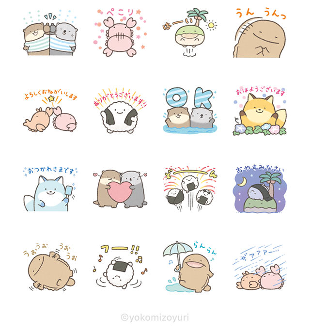 【無料】梅雨から夏に活躍☆なんでもいきもの【LINEスタンプ】