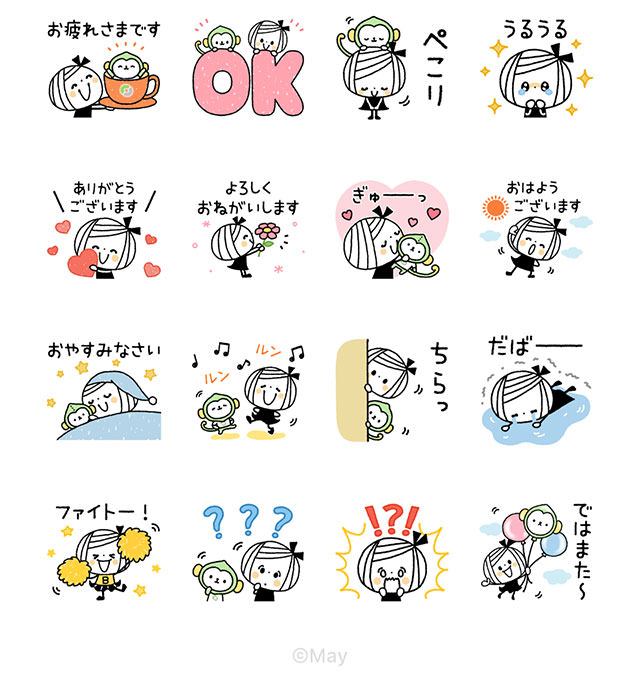 【無料】毎日使える♡ボブGIRL × モモンキー【LINEスタンプ】