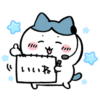 【無料】ちいかわ × 選べるニュース【LINEスタンプ】