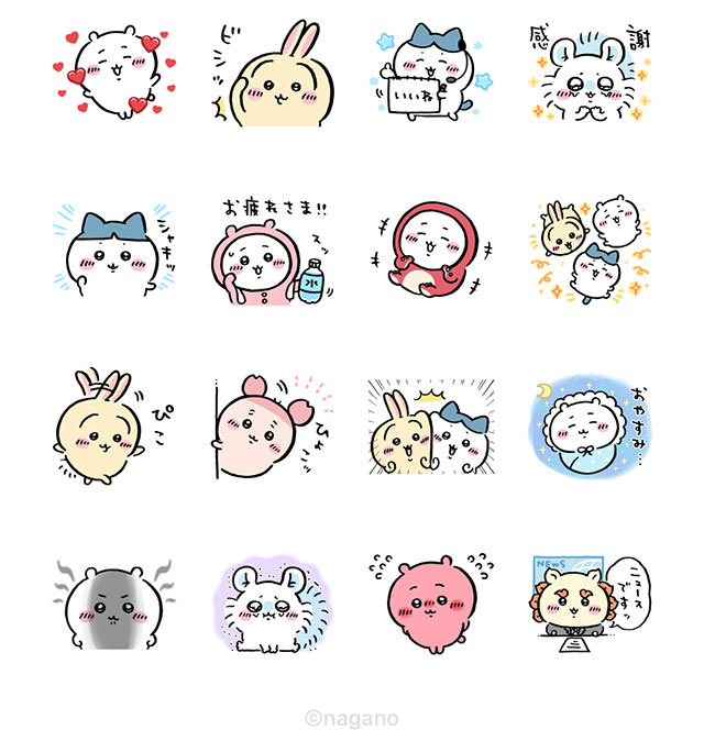 【無料】ちいかわ × 選べるニュース【LINEスタンプ】