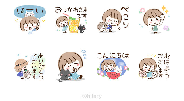 【無料】夏らしさたっぷり♪ミルクティーボブの日常【LINEスタンプ】