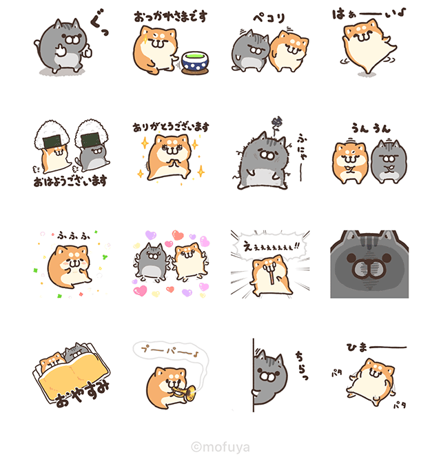 【無料】ボンレス犬とボンレス猫 × LYPプレミアム【LINEスタンプ】