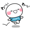 【無料】しろまる×MARK IS みなとみらい【LINEスタンプ】