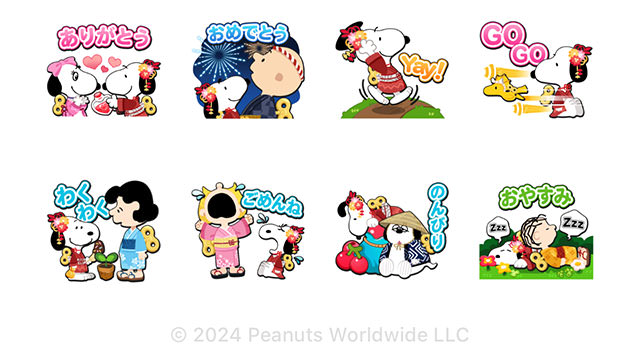 【無料】『ポコポコ』 × 『SNOOPY』【LINEスタンプ】