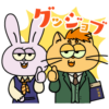 【無料】フジ金9ドラマ 「ビリオン×スクール」【LINEスタンプ】