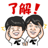 【無料】ベスキャリ×宮下草薙☆毎日使える【LINEスタンプ】