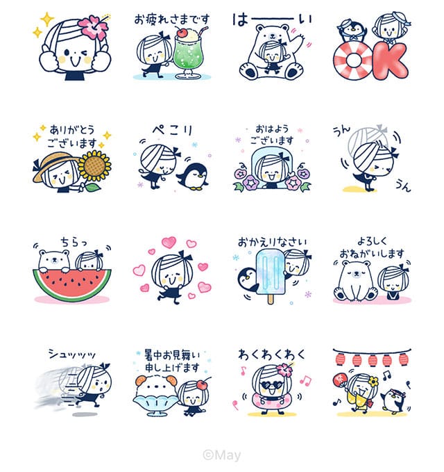 【無料】大人の気遣い＆敬語♡ボブGIRLの夏休み【LINEスタンプ】