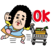 【無料】日常使いに！母からメッセージスタンプ【LINEスタンプ】