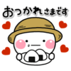 【無料】夏に使える♡しろまる × モモンキー【LINEスタンプ】