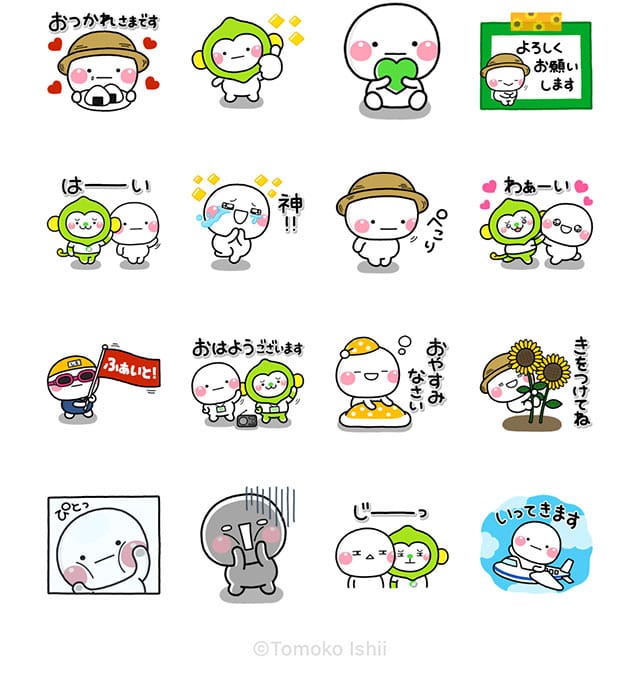 【無料】夏に使える♡しろまる × モモンキー【LINEスタンプ】