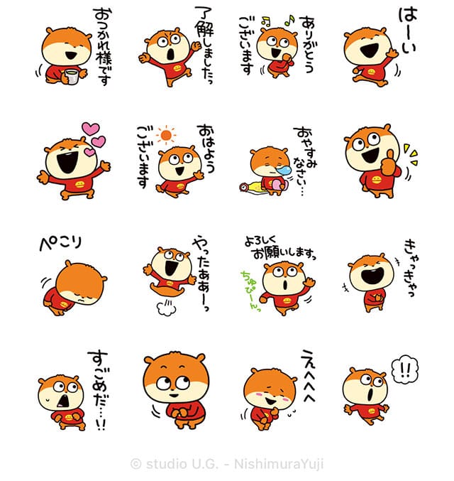 【無料】こねずみ×ライブドアニュース【LINEスタンプ】