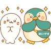 【無料】しろたん×めいやす ペンタン【LINEスタンプ】