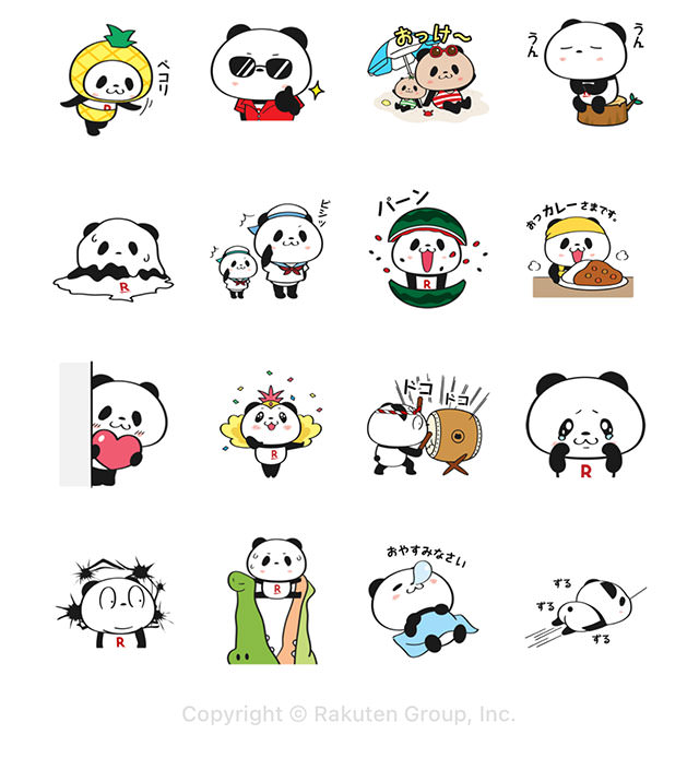 【無料】動く！お買いものパンダ【LINEスタンプ】