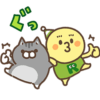 【無料】ボンレス犬とボンレス猫×Renta！【LINEスタンプ】