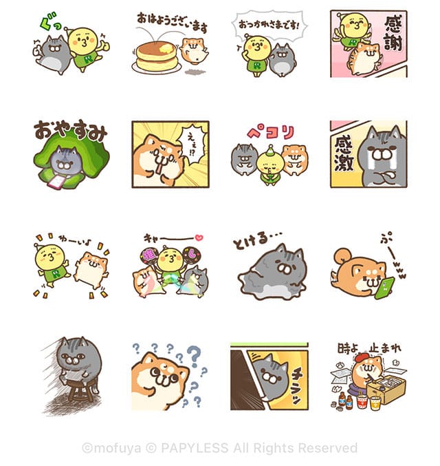 【無料】ボンレス犬とボンレス猫×Renta！【LINEスタンプ】