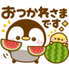 【無料】夏につかえる♪ぺんぺん【LINEスタンプ】