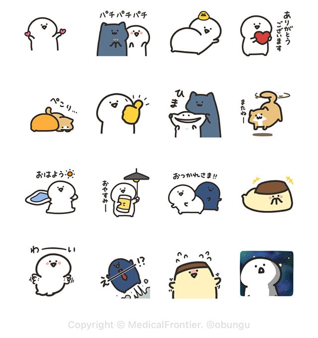 【無料】動く♪♪お文具さん【LINEスタンプ】