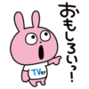 【無料】ラブラビット×TVer【LINEスタンプ】