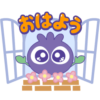 【無料】ブルブルくんとアイアイちゃん3【LINEスタンプ】