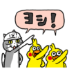 【無料】【第2弾】仕事猫 × dポイントクラブ【LINEスタンプ】