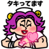 【無料】新人ナース『ボルみ』♡看護師スタンプ【LINEスタンプ】