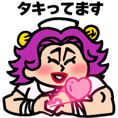 【無料】新人ナース『ボルみ』♡看護師スタンプ【LINEスタンプ】