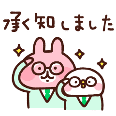 【無料】ピスケ＆うさぎ × LINE NEWS【LINEスタンプ】