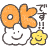 【無料】もくもくちゃん×N organic【LINEスタンプ】