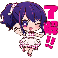 【無料】【推しの子】×セブン‐イレブン【LINEスタンプ】