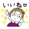 【無料】はな子。×カーブス【LINEスタンプ】