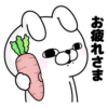 【無料】うさぎ１００％×デル・テクノロジーズ【LINEスタンプ】