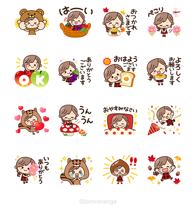 【無料】大人の気遣い＆敬語♡ナチュラルガールの秋【LINEスタンプ】