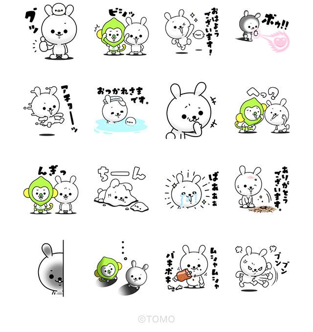 【無料】毎日使える★ひねくれうさぎ × モモンキー【LINEスタンプ】