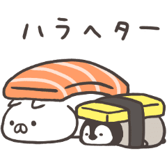 【無料】ねこぺん日和 × LINE NEWS【LINEスタンプ】