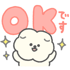 【無料】もっさりもさお×N organic【LINEスタンプ】